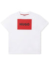 Hugo t-shirt bambino logo quadrato