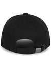 Black Visor Kids Hat