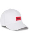 White logo visor cap