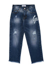 GAELLE PARIS Gaelle Paris jeans cropped ragazza con rotture