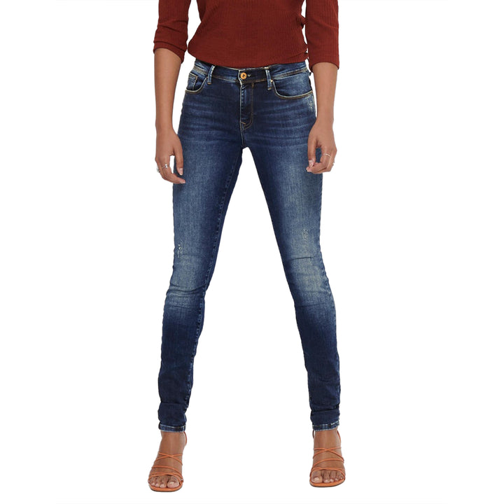 Women's skinny fit jeans with rips