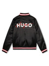 Hugo giubbotto bomber bambino nero