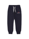 Superga children's tracksuit trousers in blue cotton