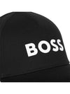 Black Visor Kids Hat