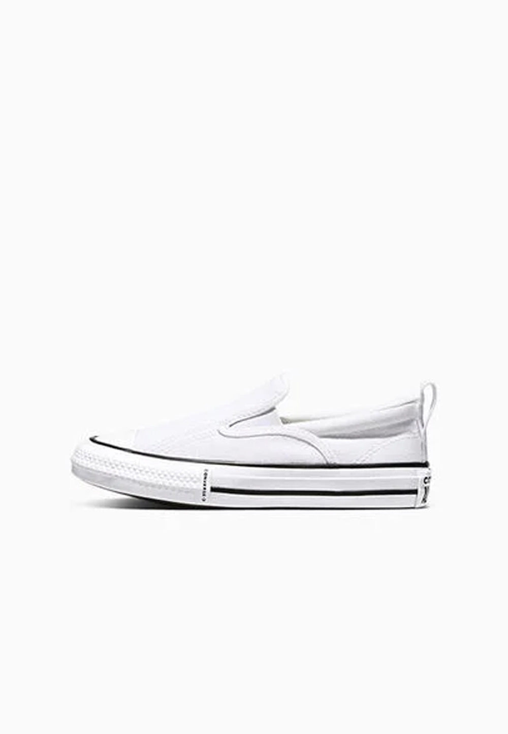 CONVERSE Sneakers CONVERSE da BAMBINI - Bianco